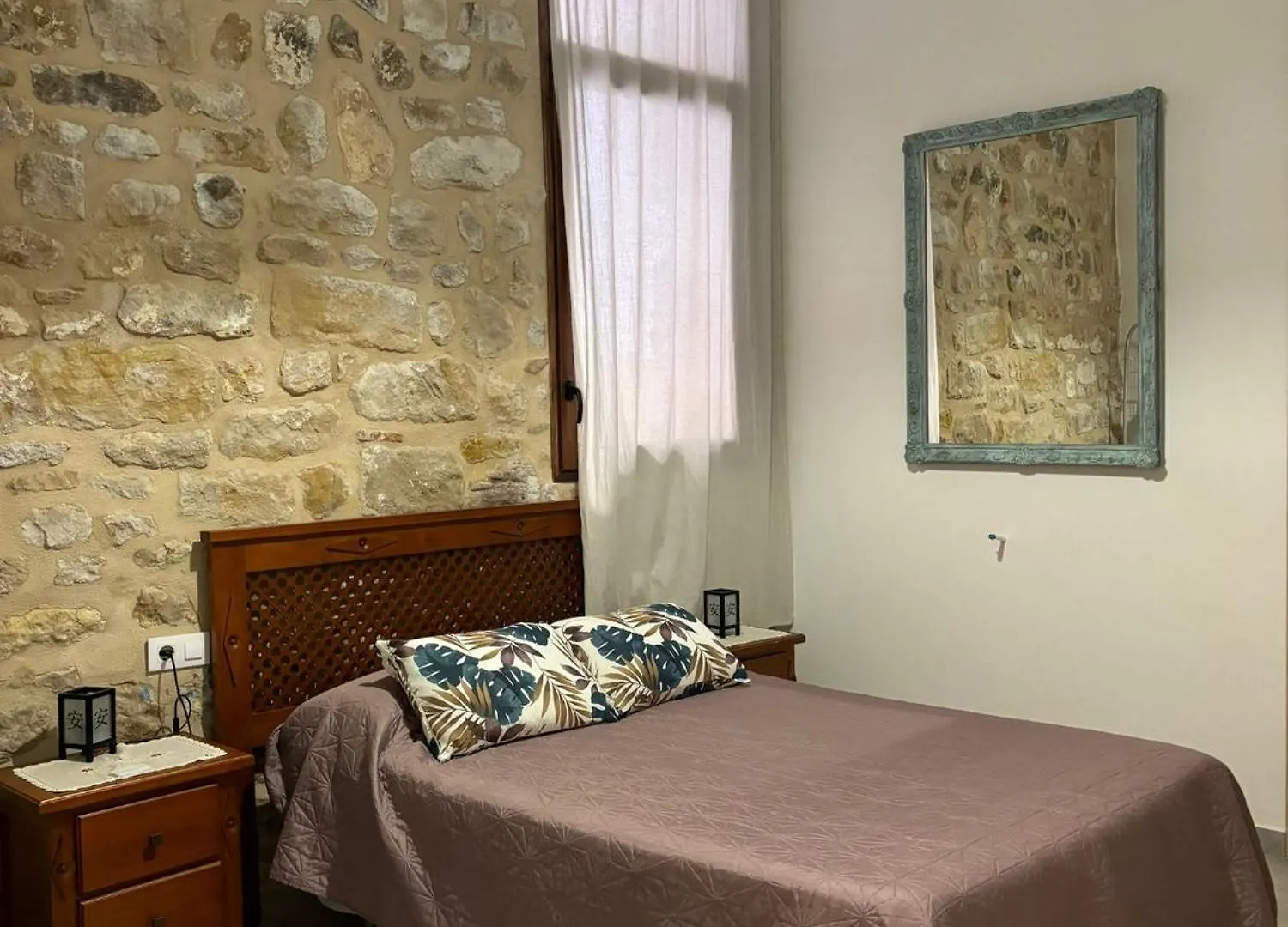 La Fusteria D' Arnes Apartment